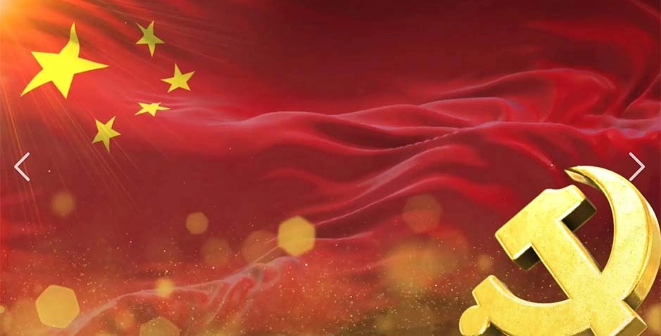 党建活动|追寻红色记忆，践行使命担当&mdash;&mdash;五家协会党员共赴党史学习之旅