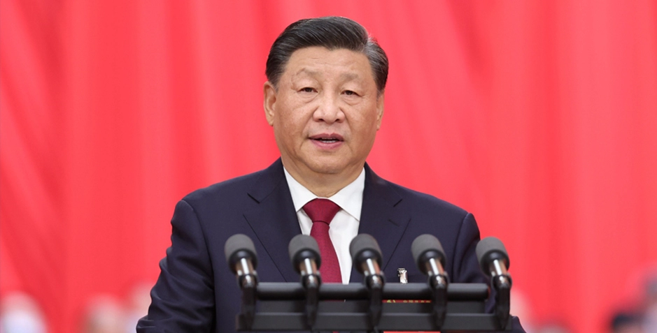 要闻 | 中共中央政治局召开会议 决定召开二十届四中全会 分析研究当前经济形势和经济工作 中共中央总书记习近平主持会议